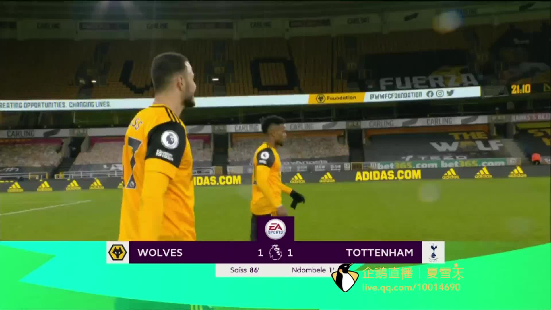 仅为曲棍球 仅为曲棍球